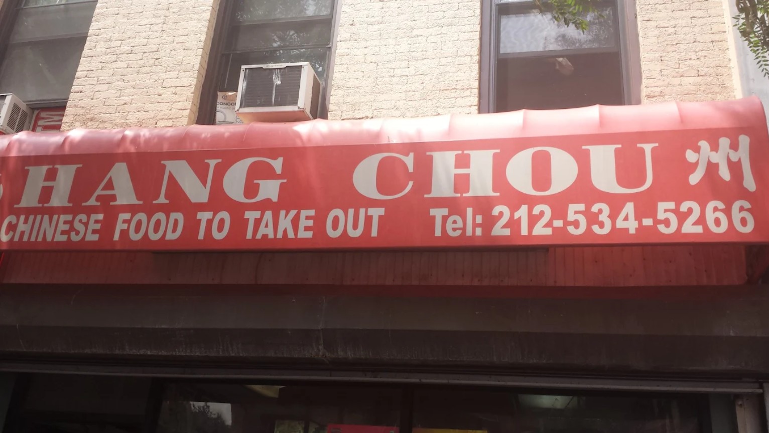 Hang Chou