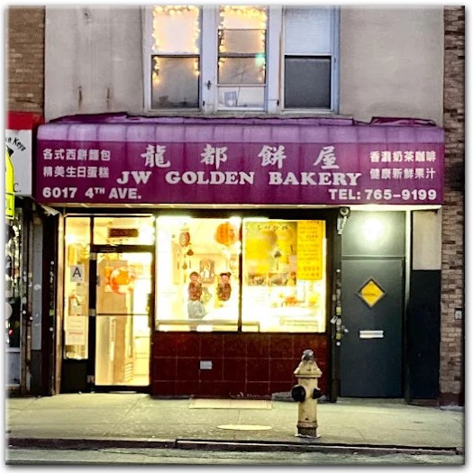 JW Golden Bakery