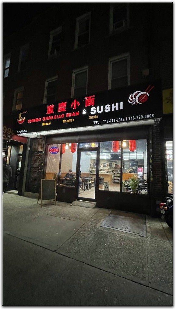 Chong Qing Noodle & Sushi