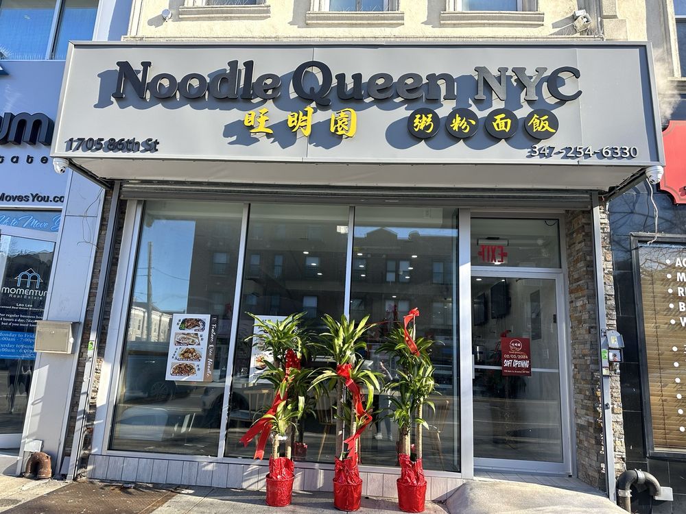 Noodle Queen