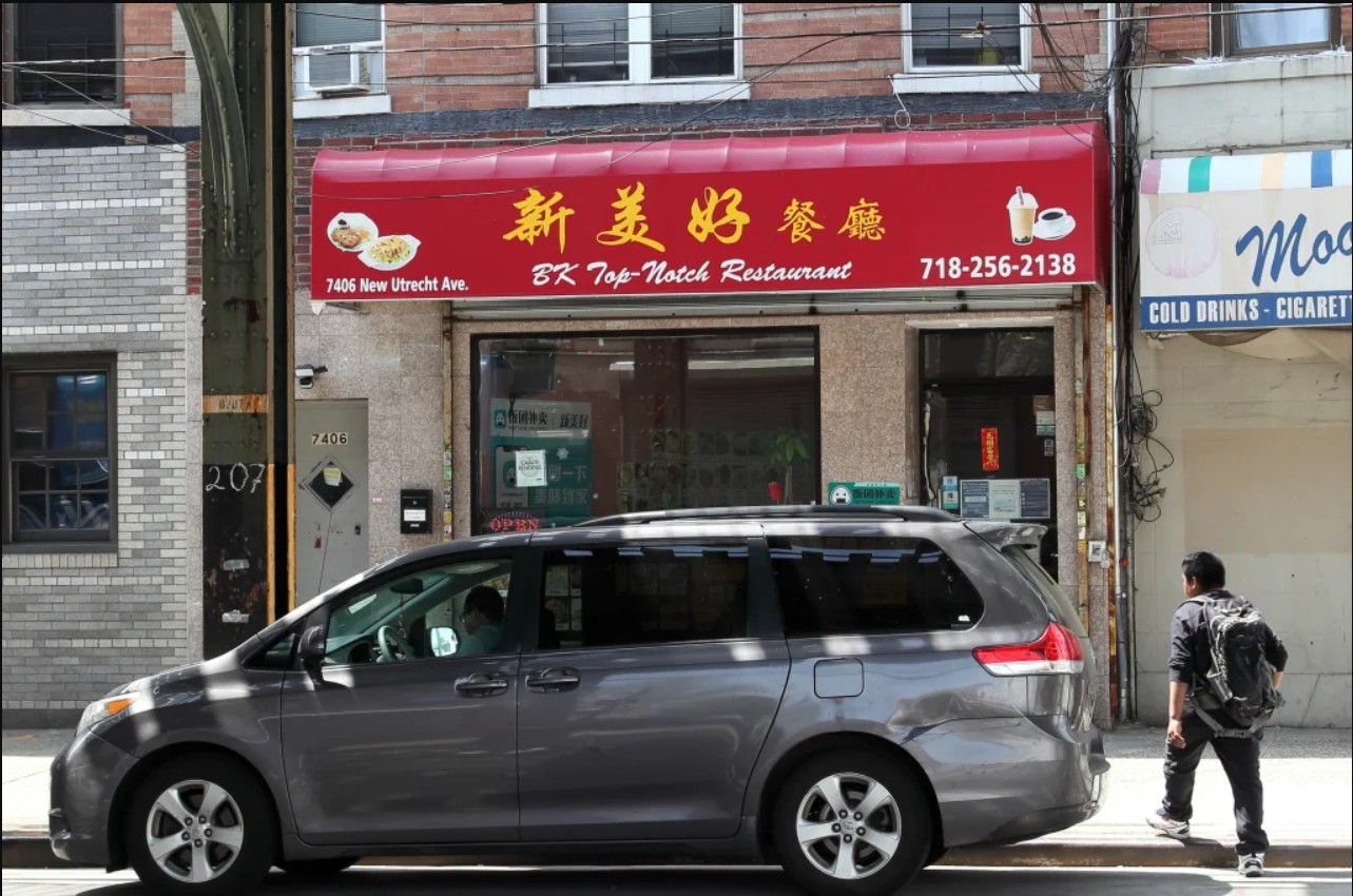 BK Top-Notch