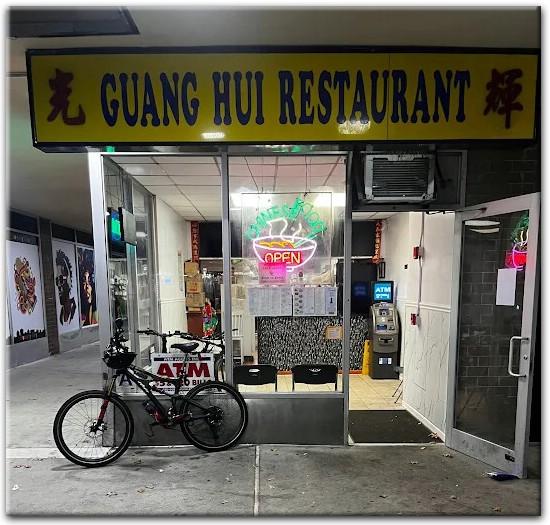 Guang Hui