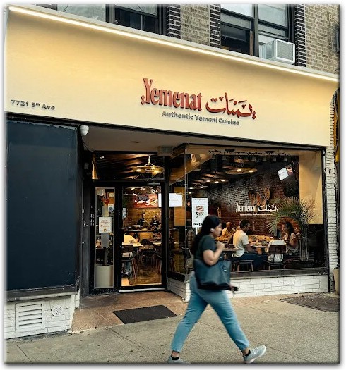 Yemenat