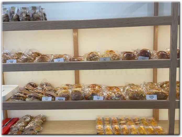Morning Bakery