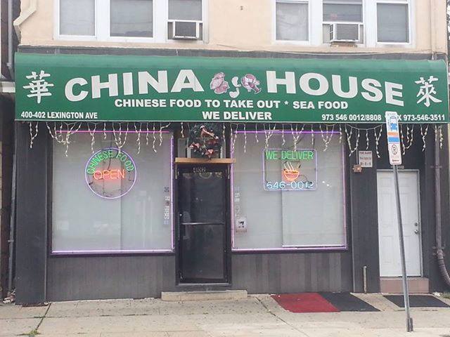 China House