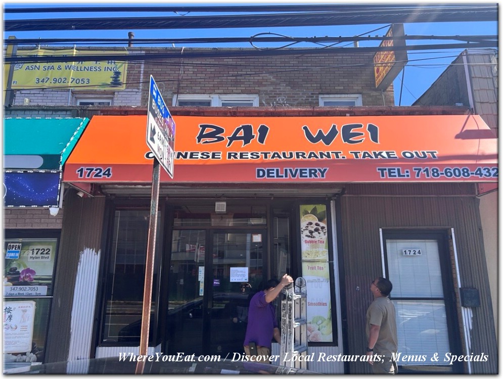 Bai Wei