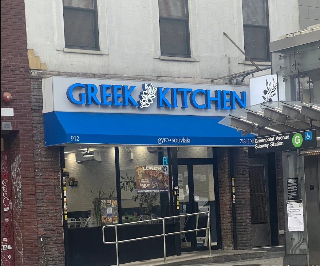 Greek Kitchen