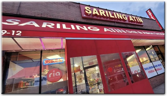 Sariling Atin