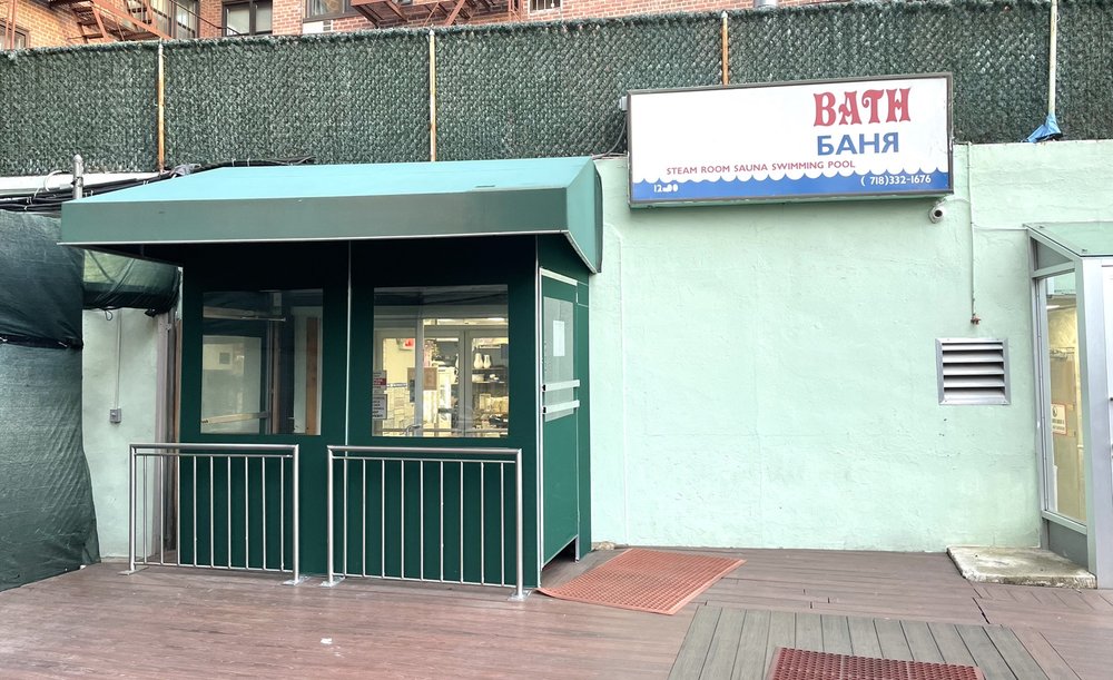Bath Club of NY