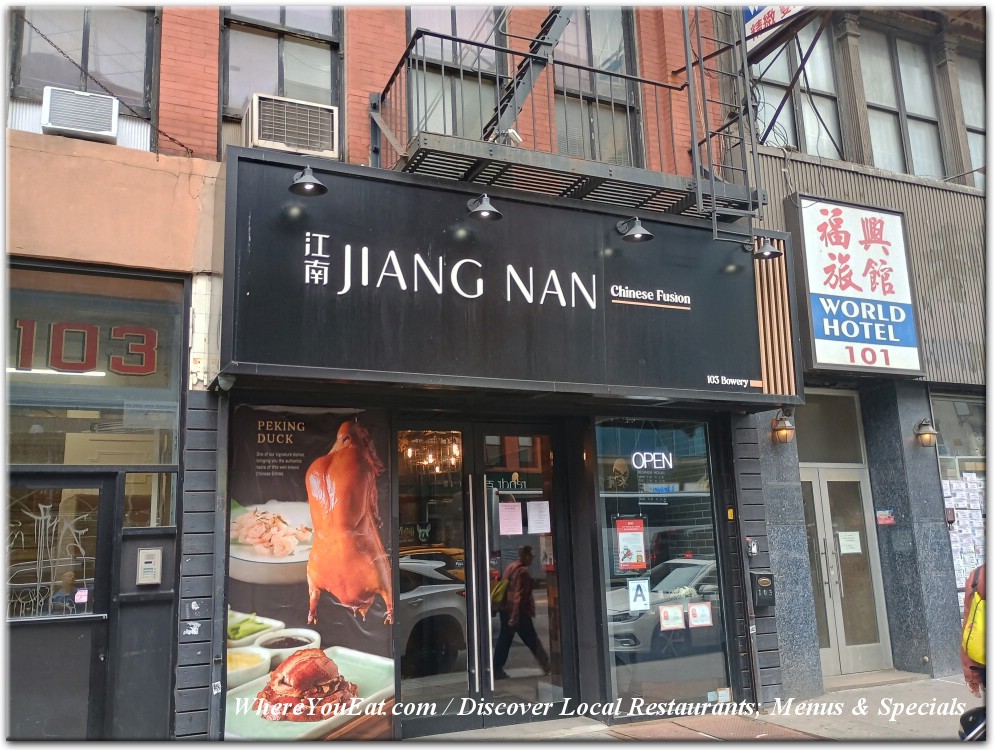 Jiang Nan