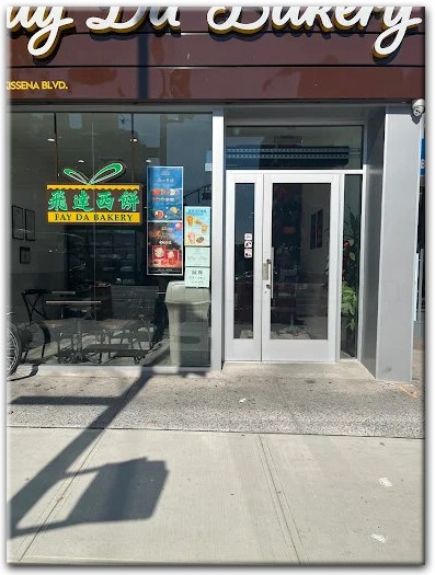 Fay Da Bakery