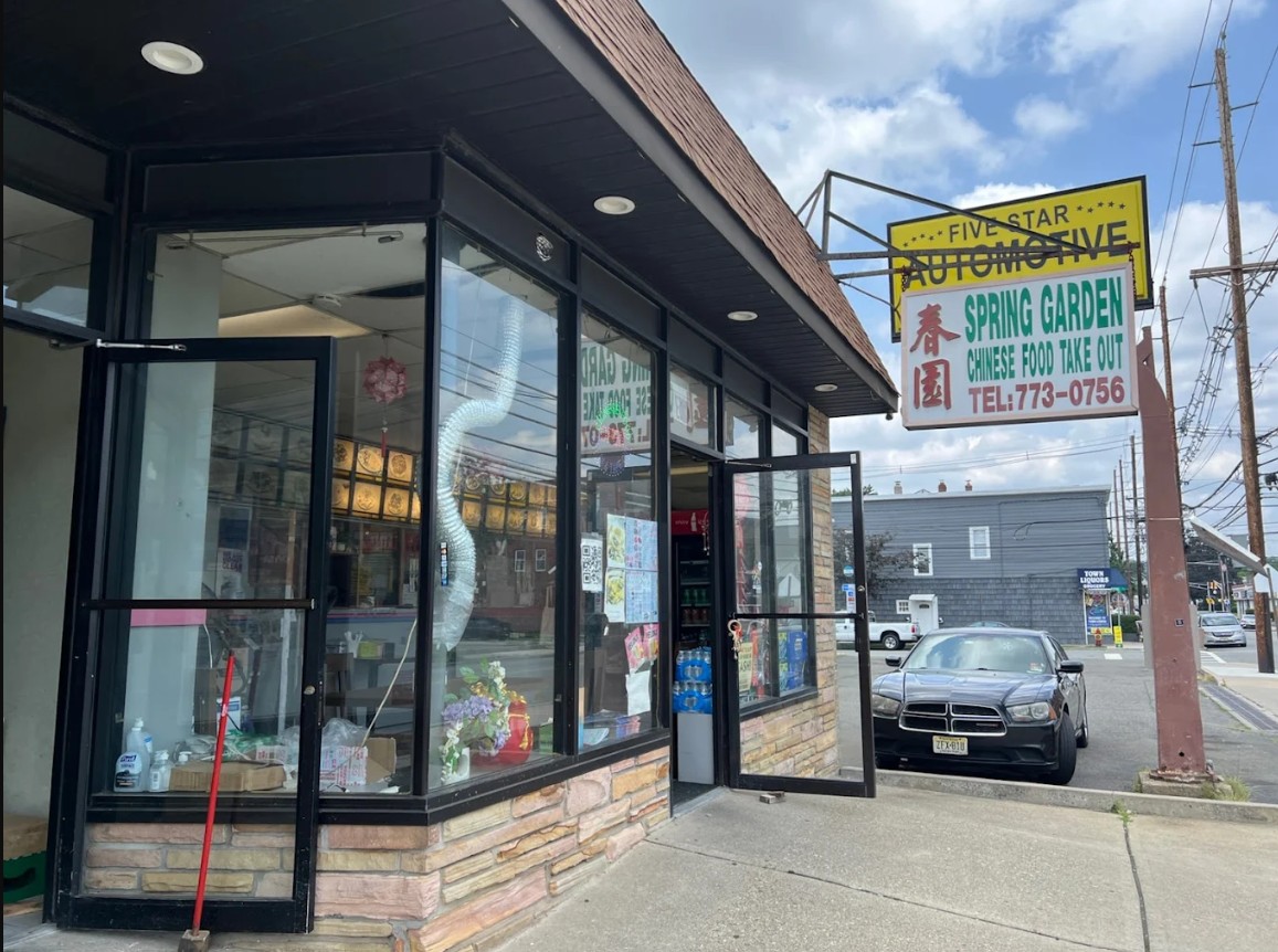 Spring Garden Express