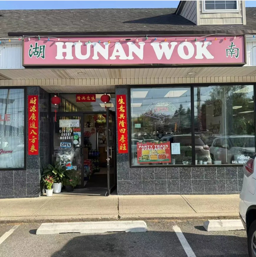 Hunan Wok