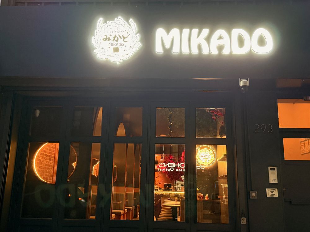 Mikado