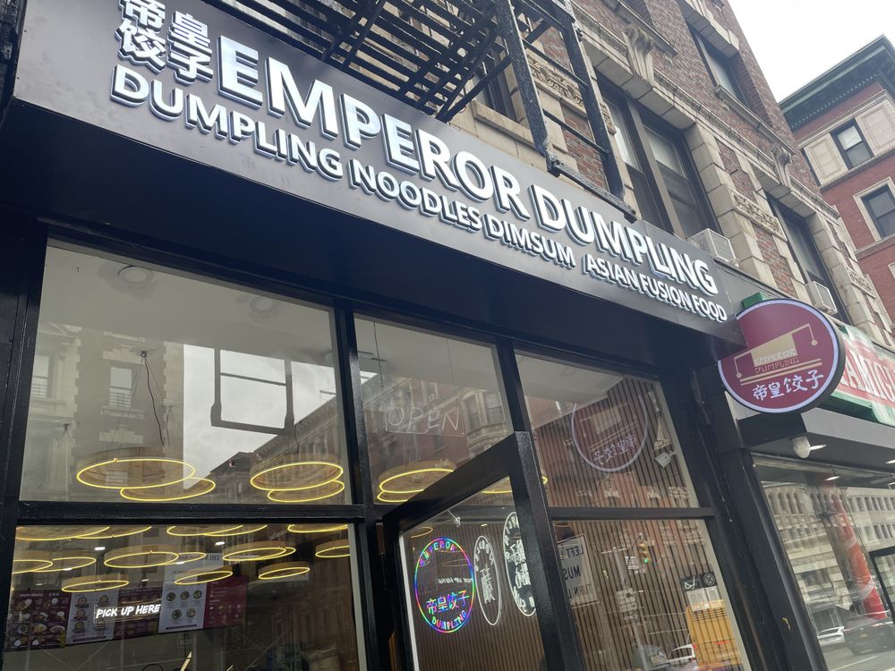 Emperor Dumpling