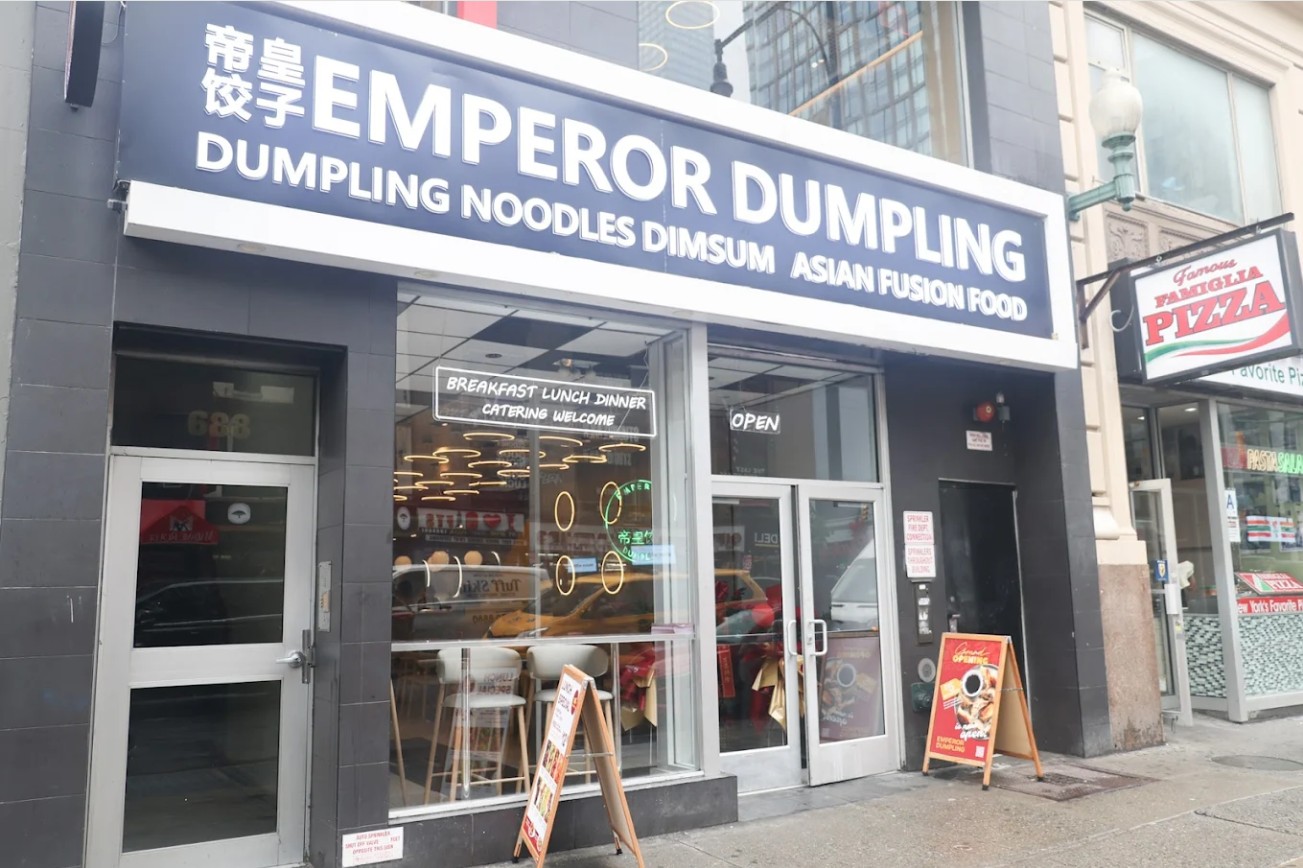 Emperor Dumpling