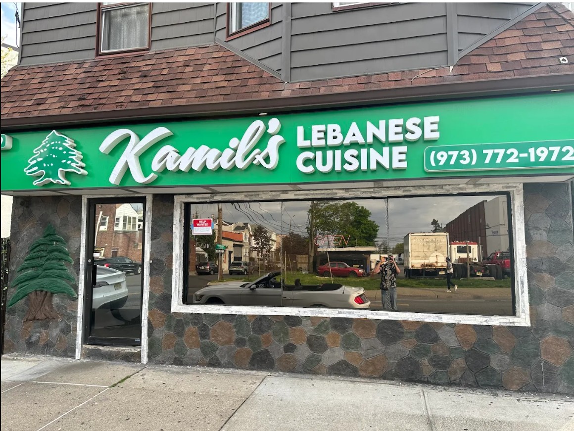 Kamils Restaurant