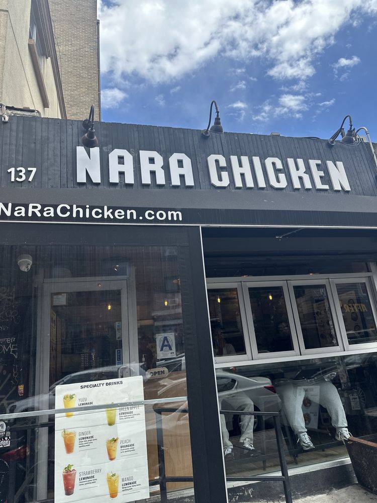 NaRa Chicken & Korean Cuisine