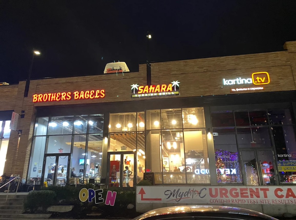 Sahara Turkish Grill