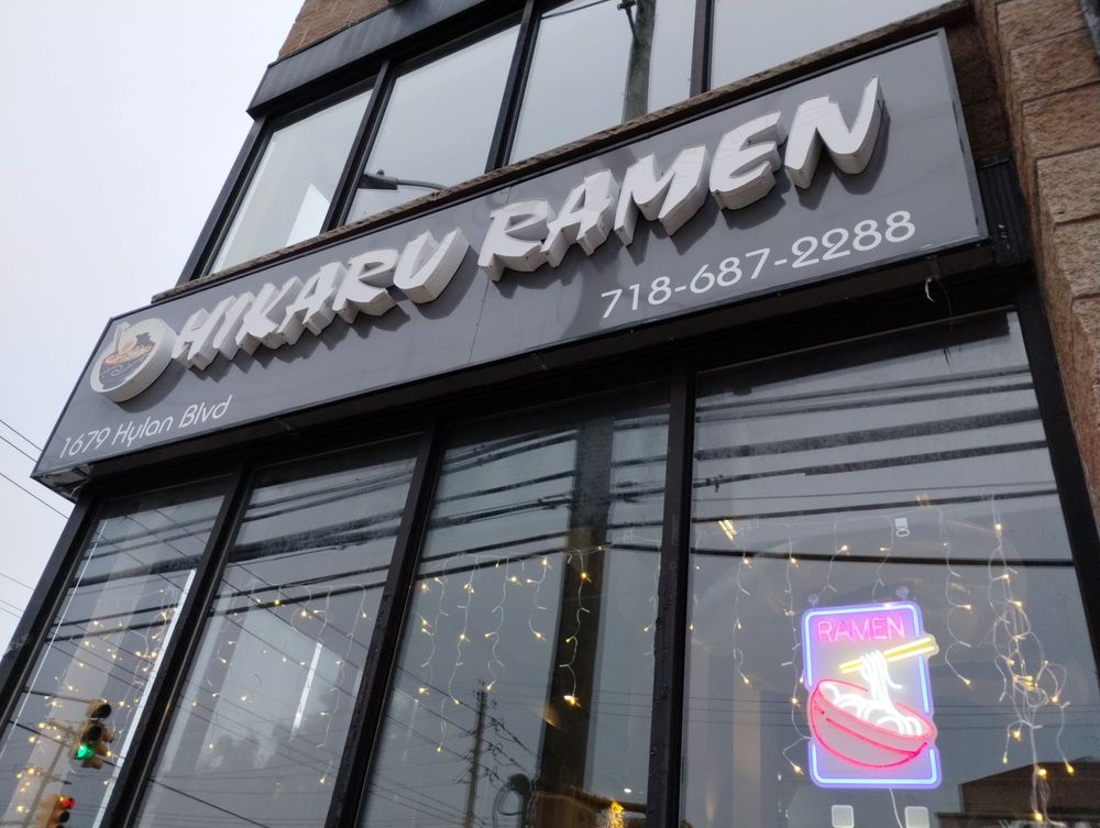 Hikaru Ramen House