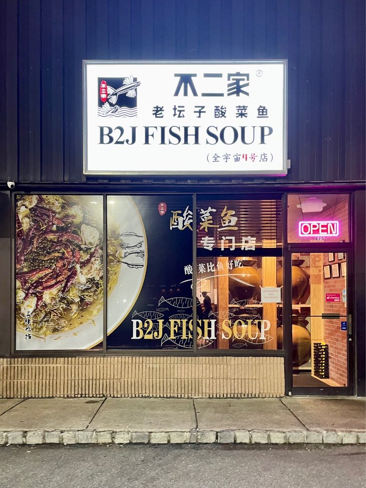 B2J Fish Soup