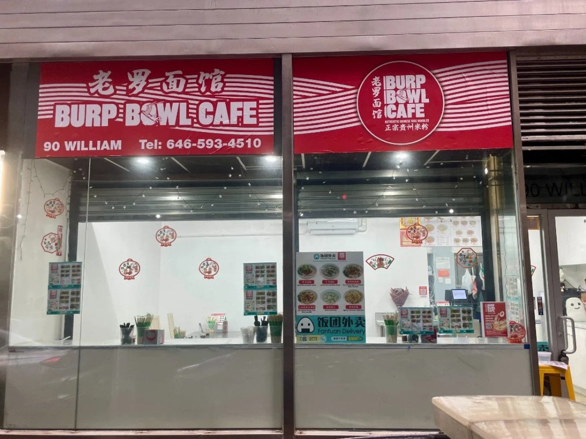 Burp Bowl Cafe