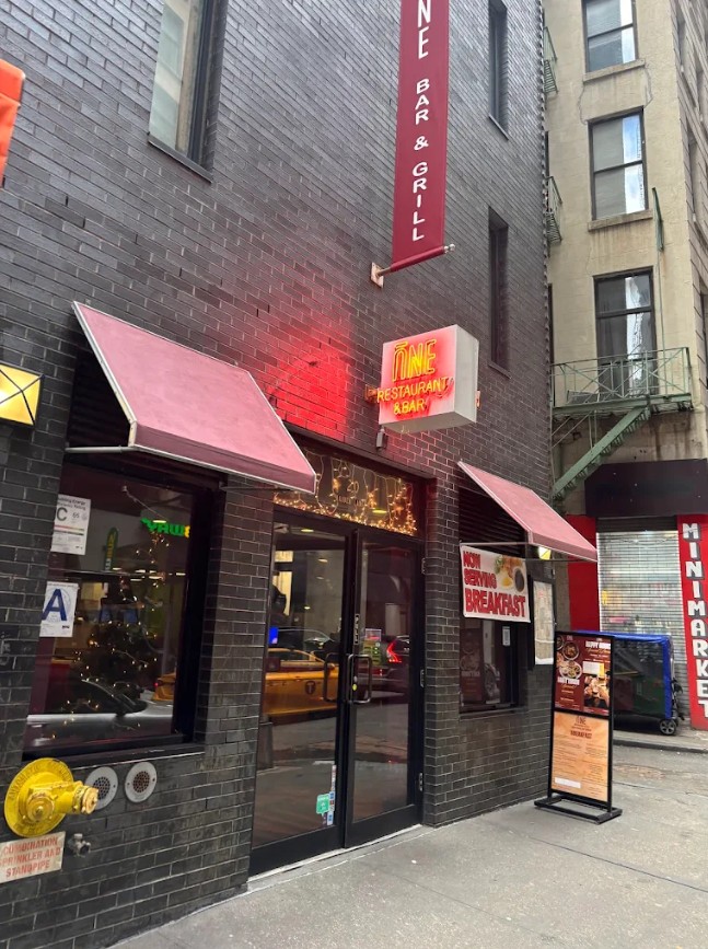 Ane Bar & Restaurant