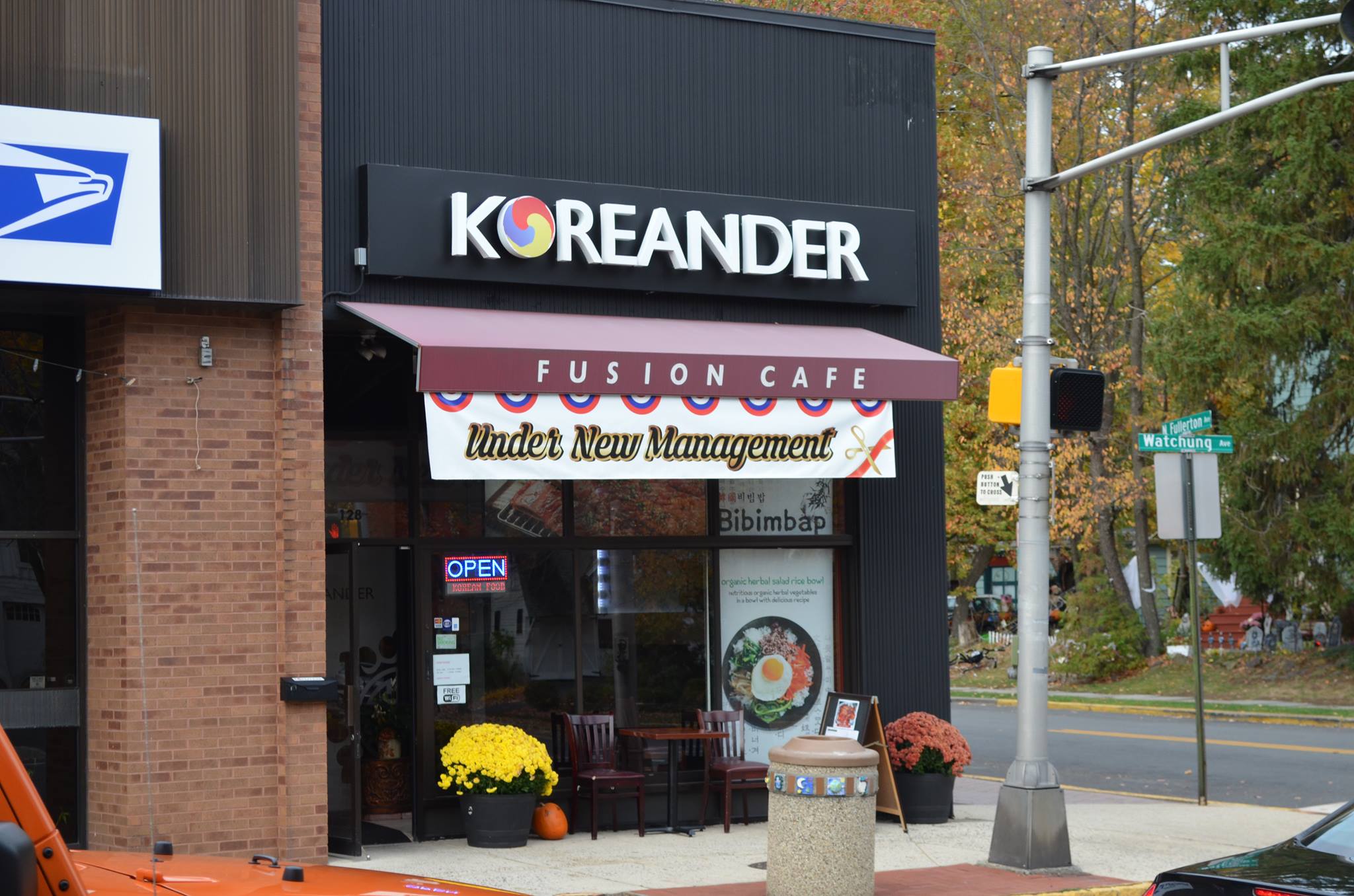 Koreander