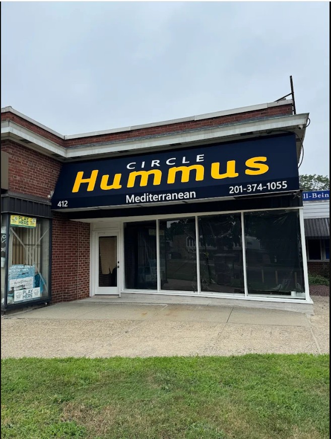Circle Hummus Mediterranean Restaurant