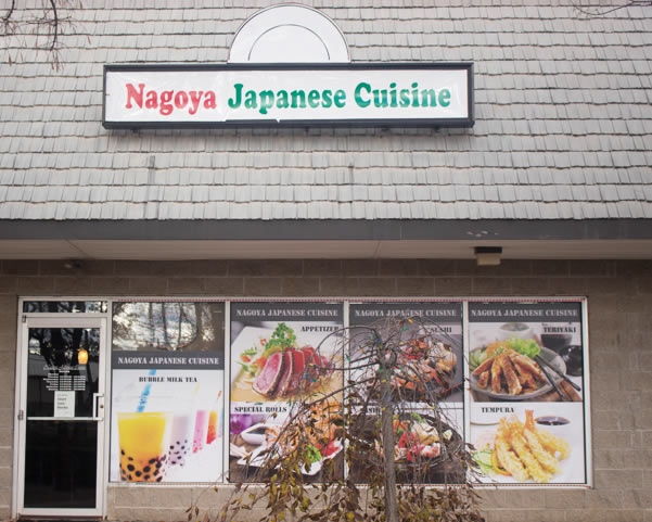 Nagoya Japanese Cuisine