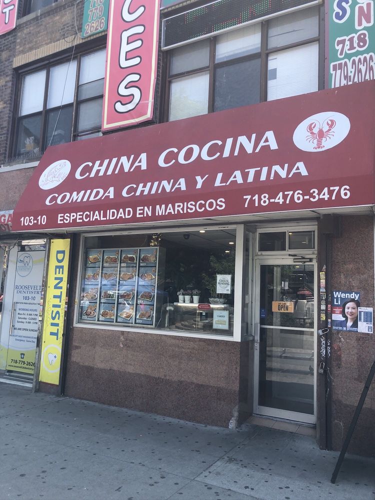 China Cocina