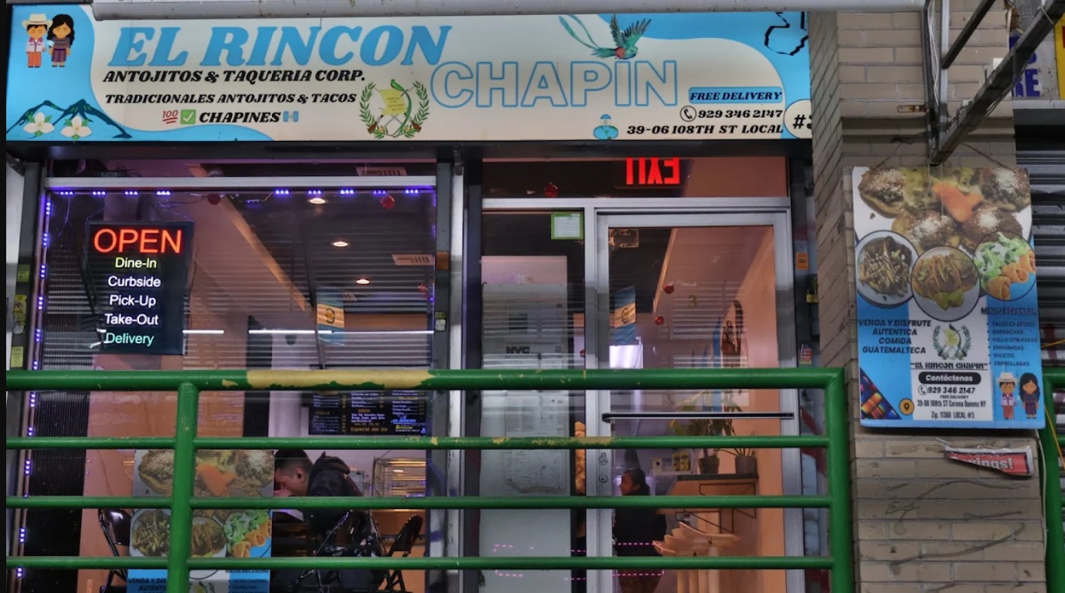 EL Rincon Chapin