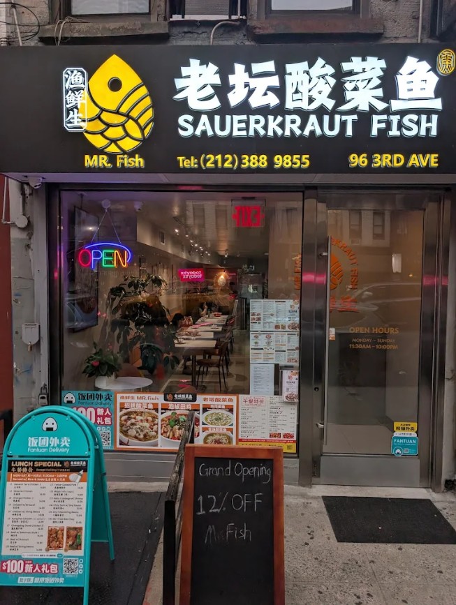 Sauerkraut Fish