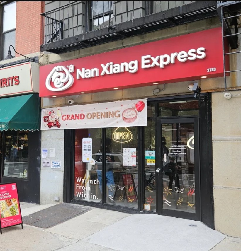 Nan Xiang Express