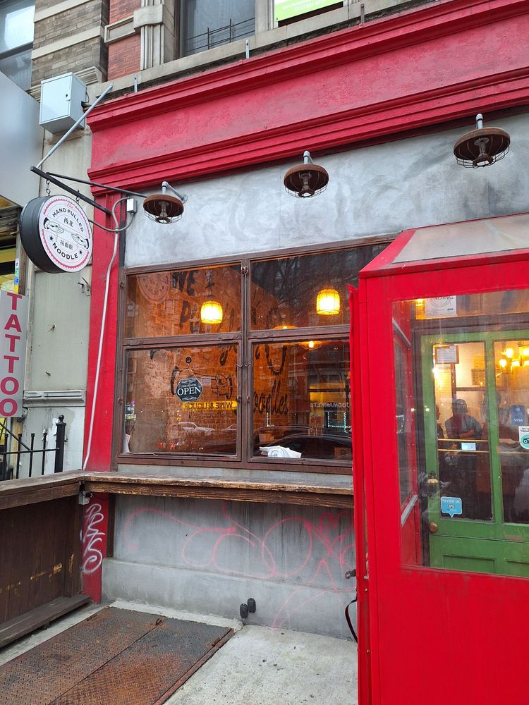 The Handpulled Noodle