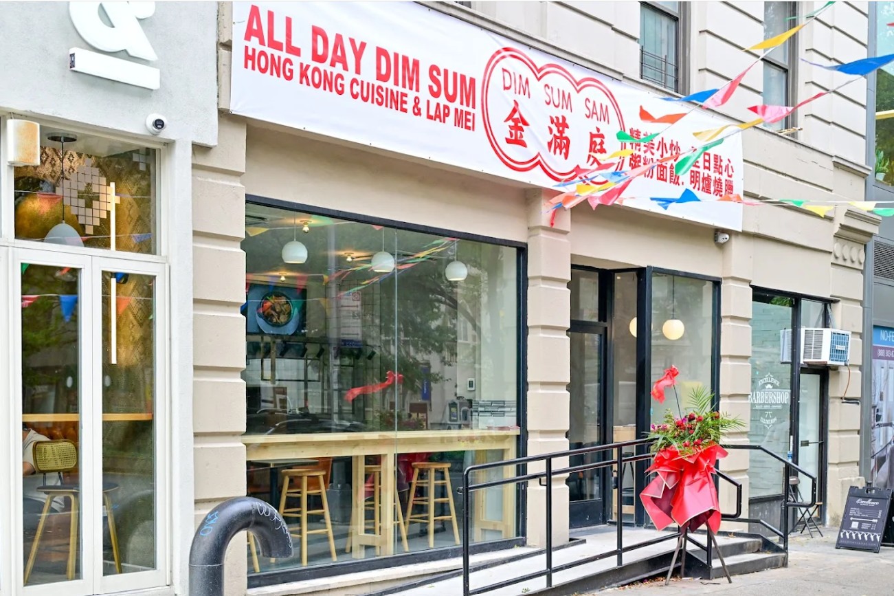 Dim Sum Sam