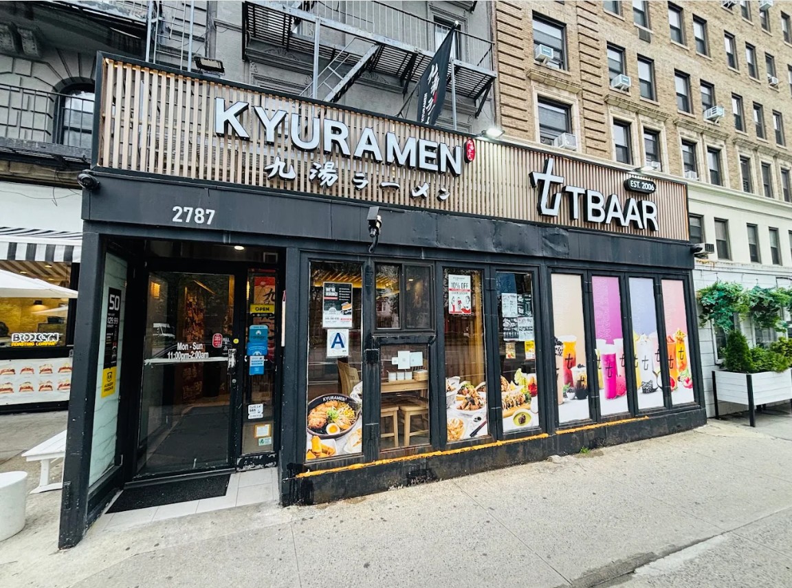 Kyuramen