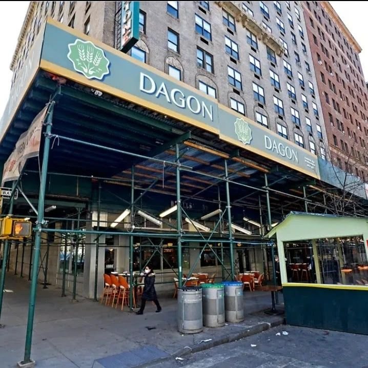 Dagon