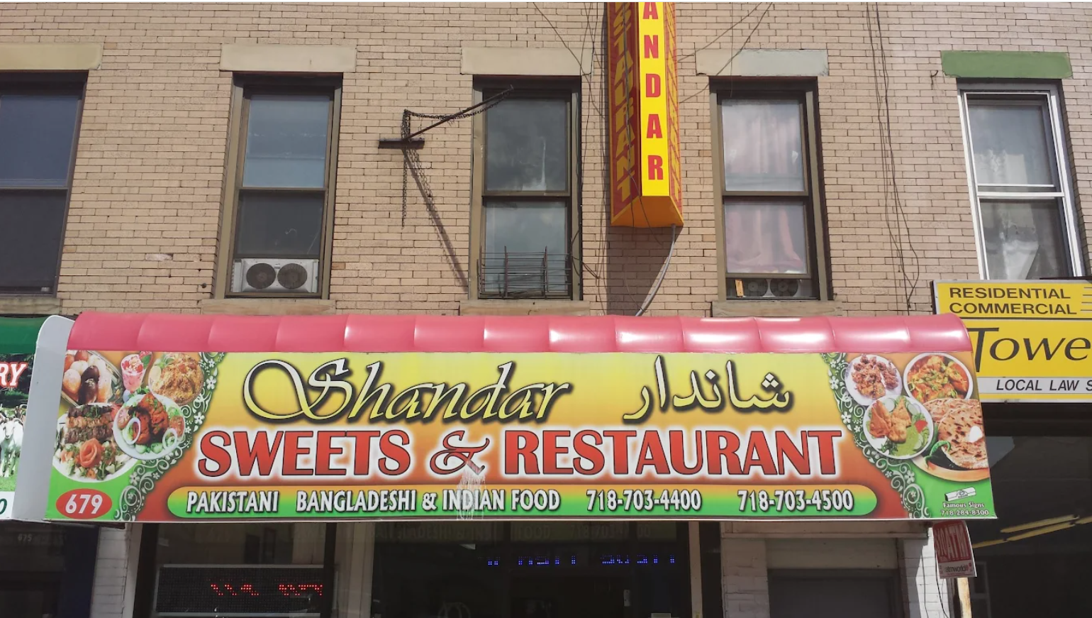 Shandar Sweets & Restaurant