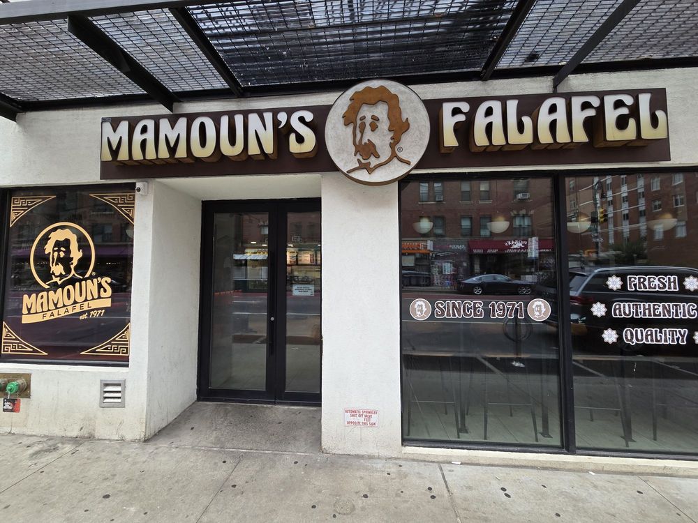 Mamouns Falafel