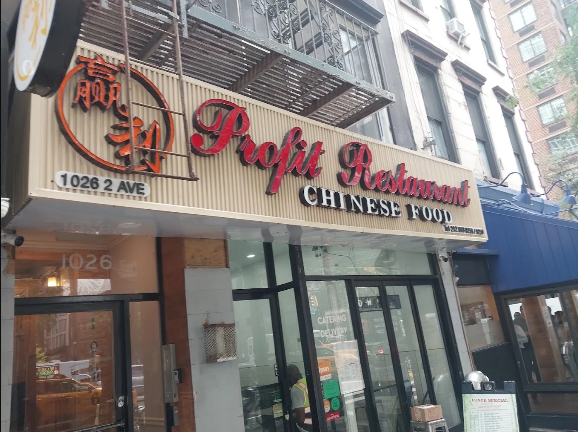 Profit Chinese Restaurant