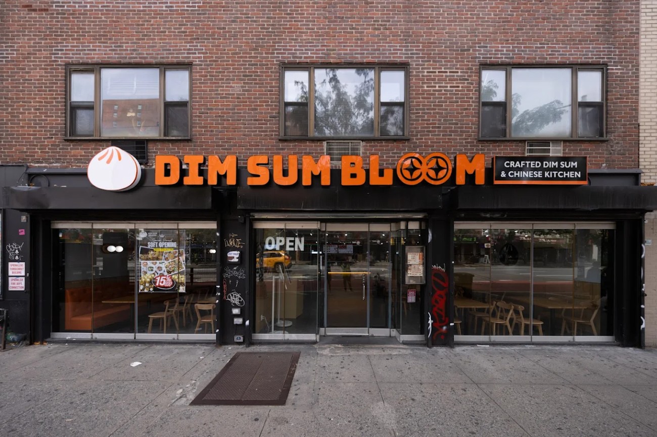 Dim Sum Bloom