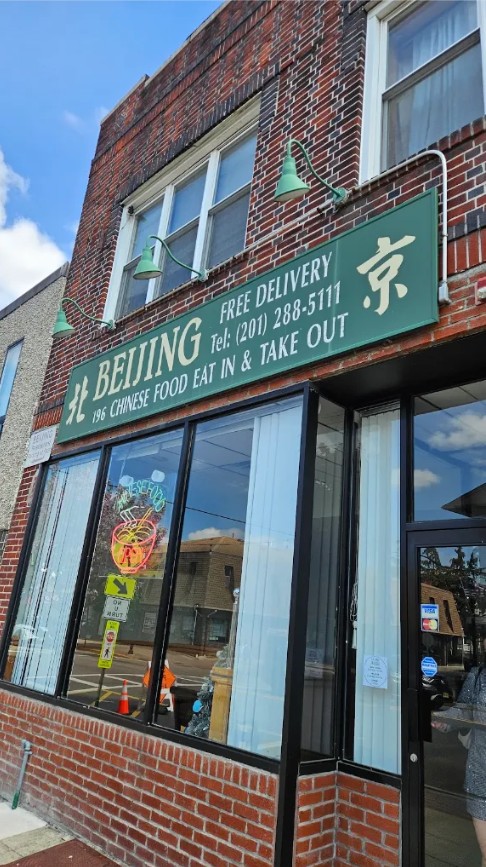 Beijing Restaurant