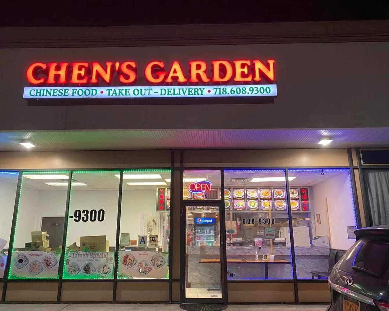 Chens Garden