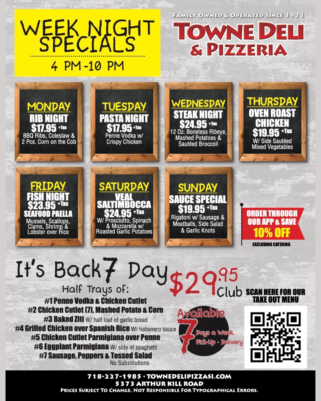 flyer