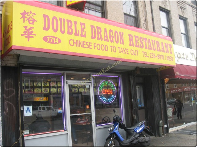 Double Dragon 7714 13th Avenue