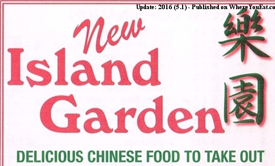 New Island Garden