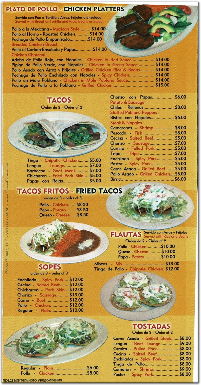 menu image