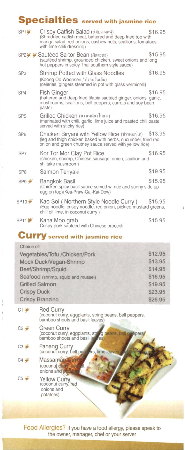 Kor Tor Mor Restaurant in Brooklyn / Menus & Photos