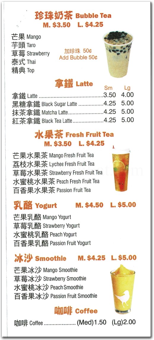 Flaming Pepper Kitchen Restaurant in Brooklyn / Menus & Photos